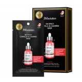 Успокаивающая маска с центеллой JMSOLUTION THE EFFECT CENTELLA & CALMING MASK 24 мл